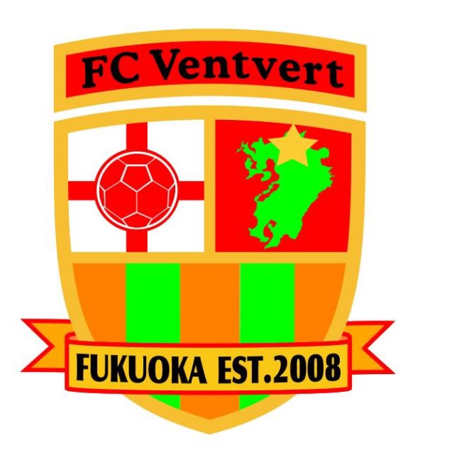 FCヴァンベール福津