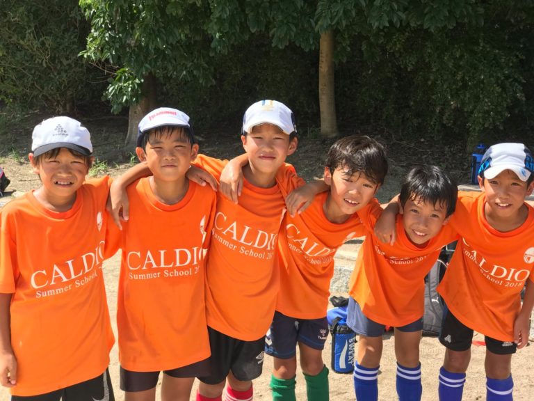 CALDIO Football Club