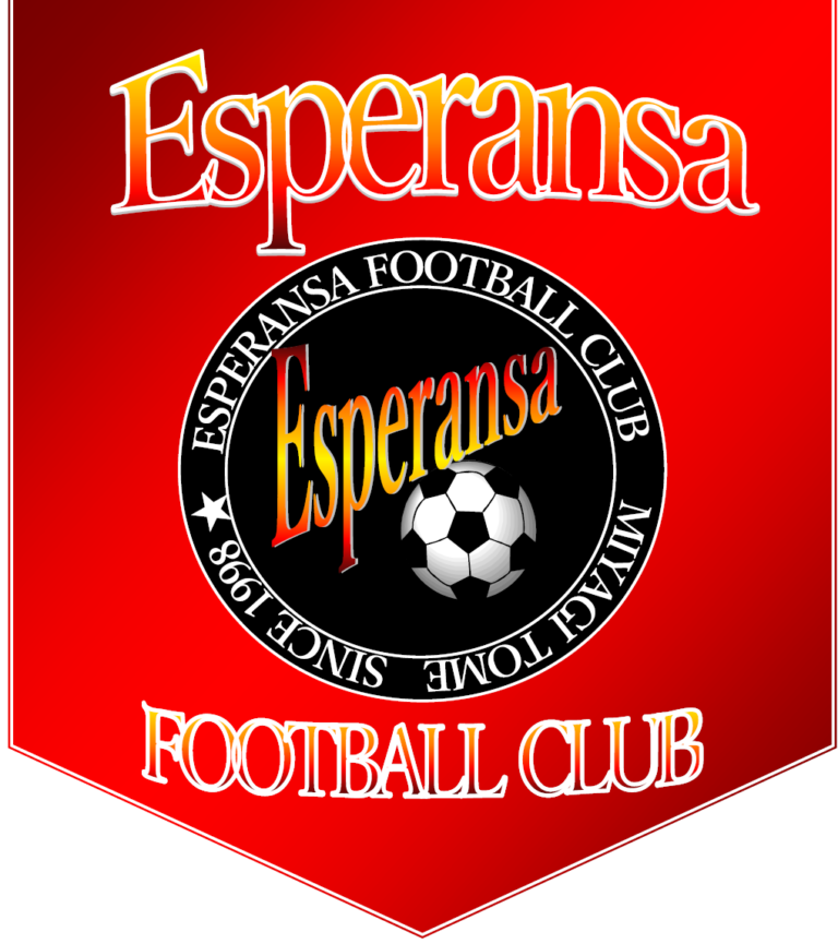 エスペランサ登米FC
