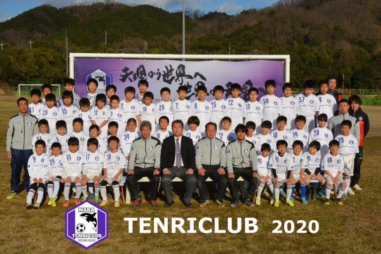 TENRICLUB