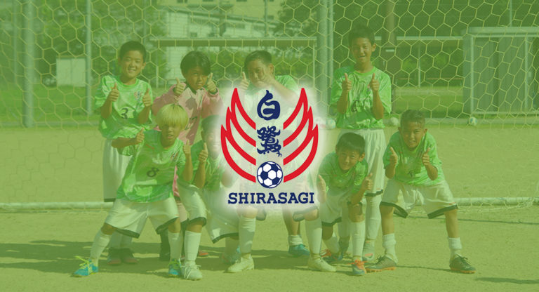 堺白鷺JSC