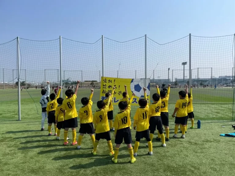 若宮レックスFC