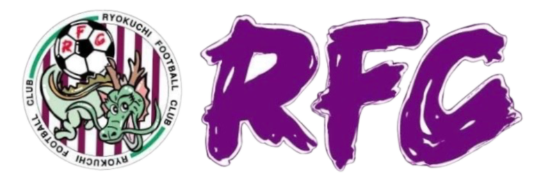 RFC（アール・エフ・シー）