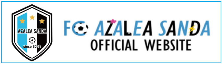 アザーレア三田サッカースクール