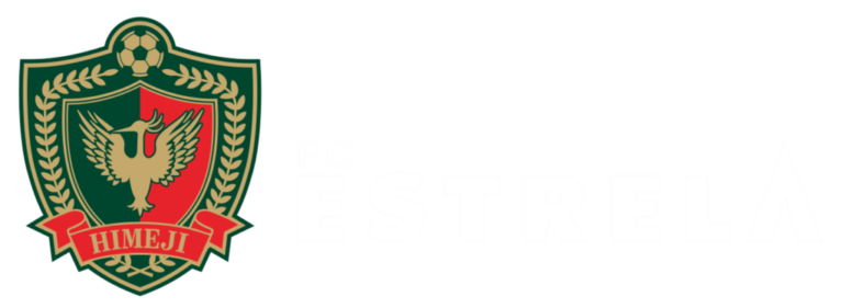 エストレラ姫路 サッカースクール