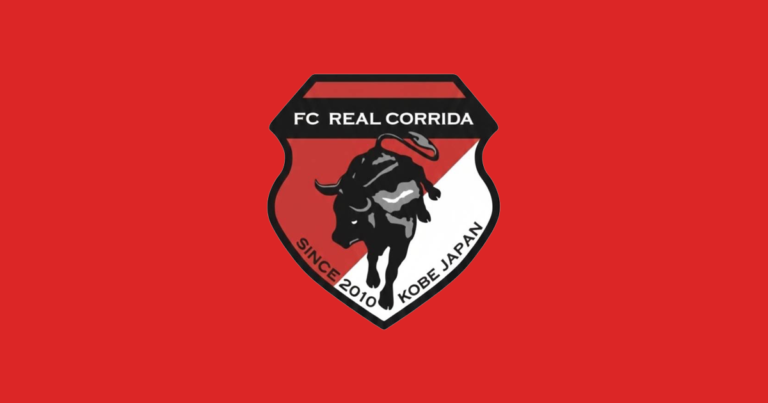 FC REAL CORRIDA(レアルコリーダ) スクール