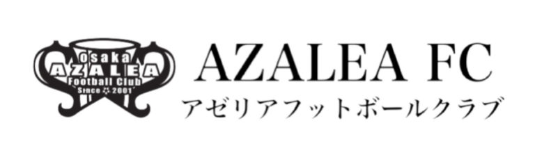 アゼリアFC
